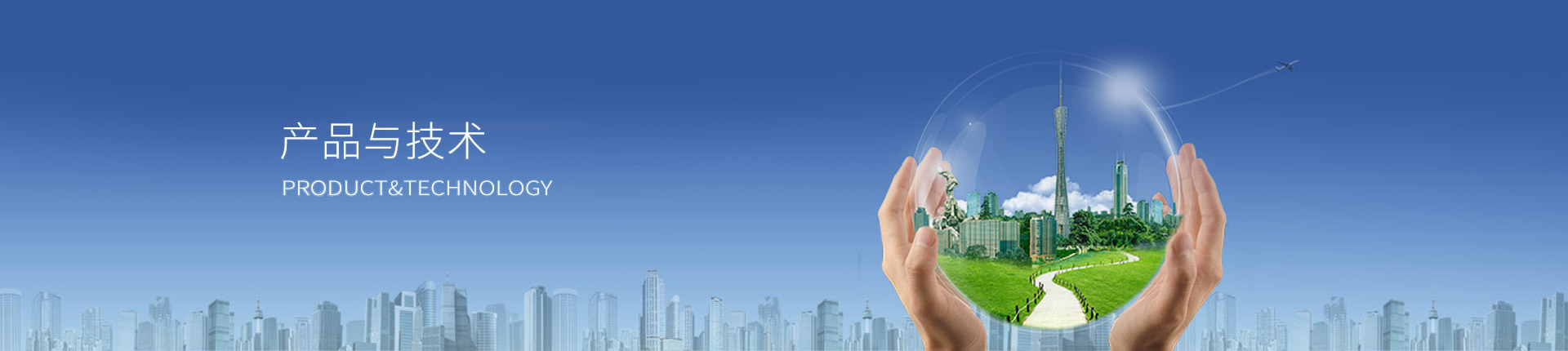 首页| J9九游国际集团中国官方网站