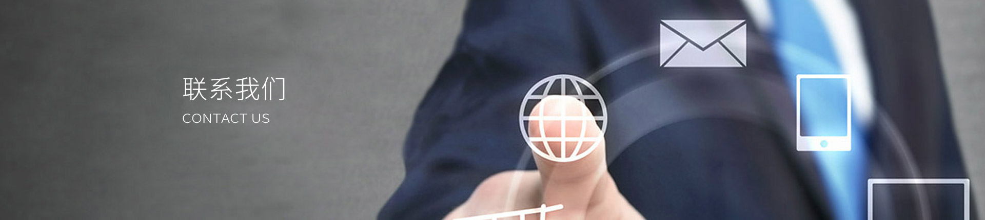 首页| J9九游国际集团中国官方网站