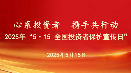 首页| J9九游国际集团中国官方网站