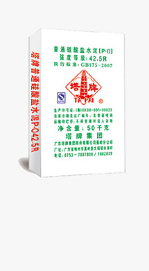 首页| J9九游国际集团中国官方网站