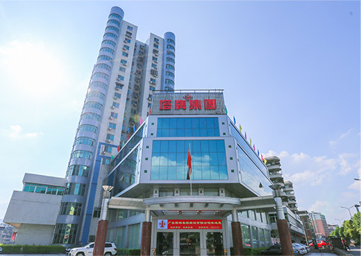 首页| J9九游国际集团中国官方网站