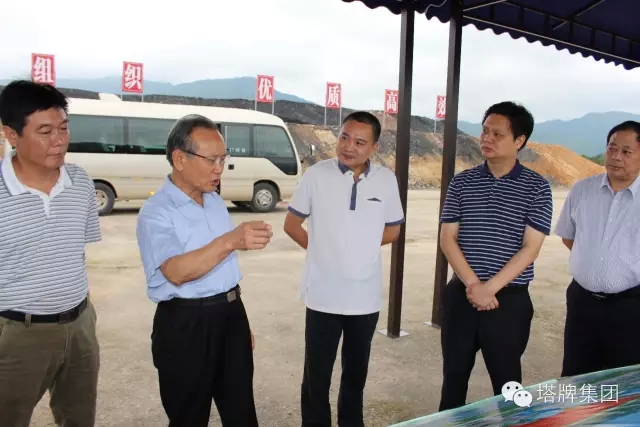 首页| J9九游国际集团中国官方网站