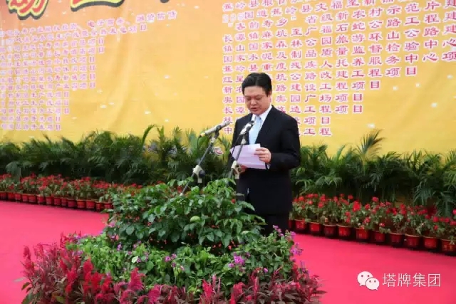 首页| J9九游国际集团中国官方网站