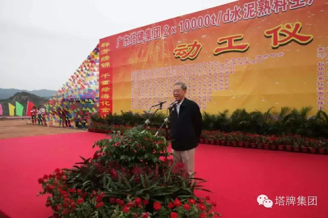 首页| J9九游国际集团中国官方网站