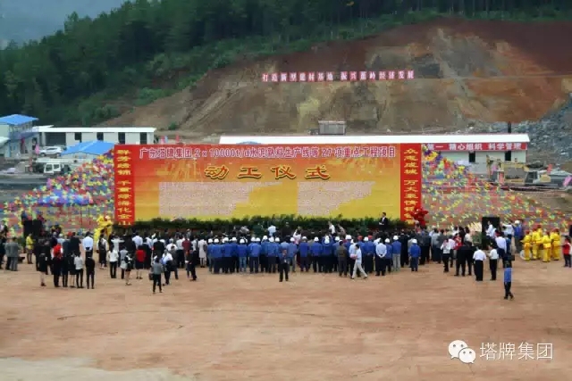 首页| J9九游国际集团中国官方网站