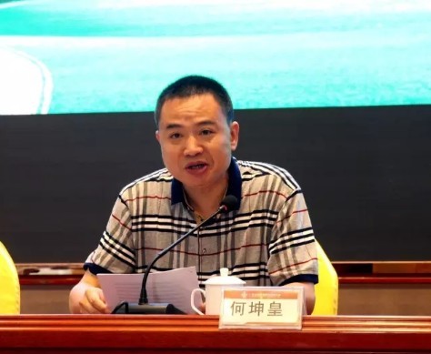 首页| J9九游国际集团中国官方网站