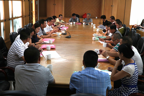 首页| J9九游国际集团中国官方网站