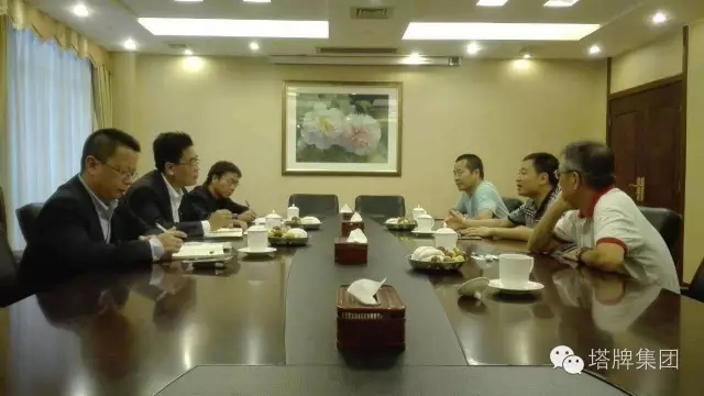 首页| J9九游国际集团中国官方网站