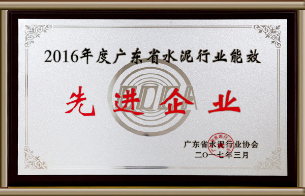 首页| J9九游国际集团中国官方网站