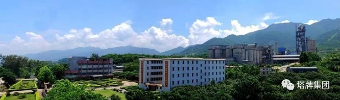 首页| J9九游国际集团中国官方网站