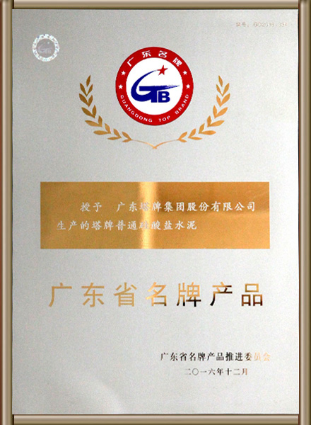 首页| J9九游国际集团中国官方网站