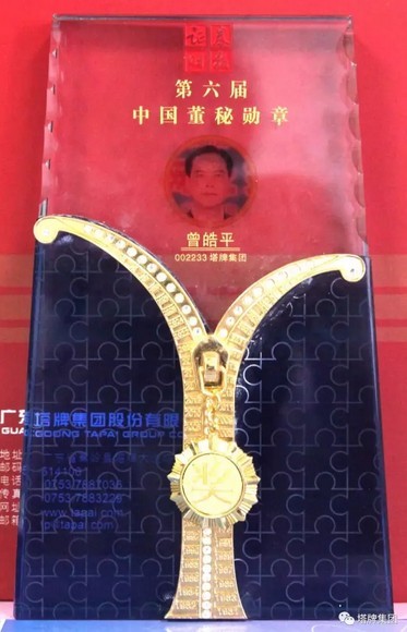 首页| J9九游国际集团中国官方网站