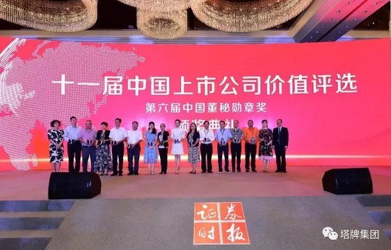 首页| J9九游国际集团中国官方网站