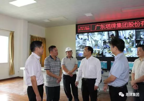 首页| J9九游国际集团中国官方网站