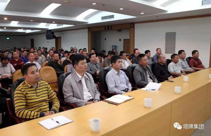 首页| J9九游国际集团中国官方网站