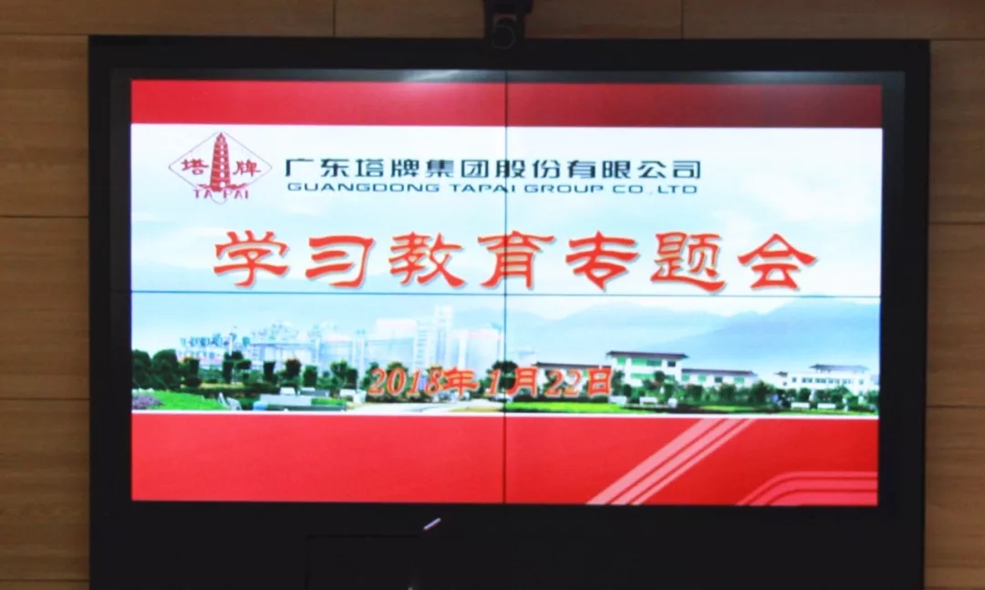 首页| J9九游国际集团中国官方网站