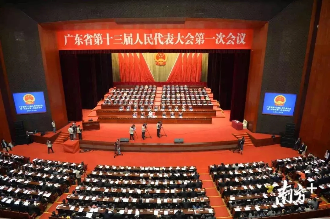 首页| J9九游国际集团中国官方网站