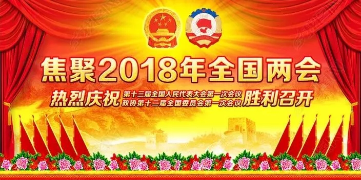 首页| J9九游国际集团中国官方网站