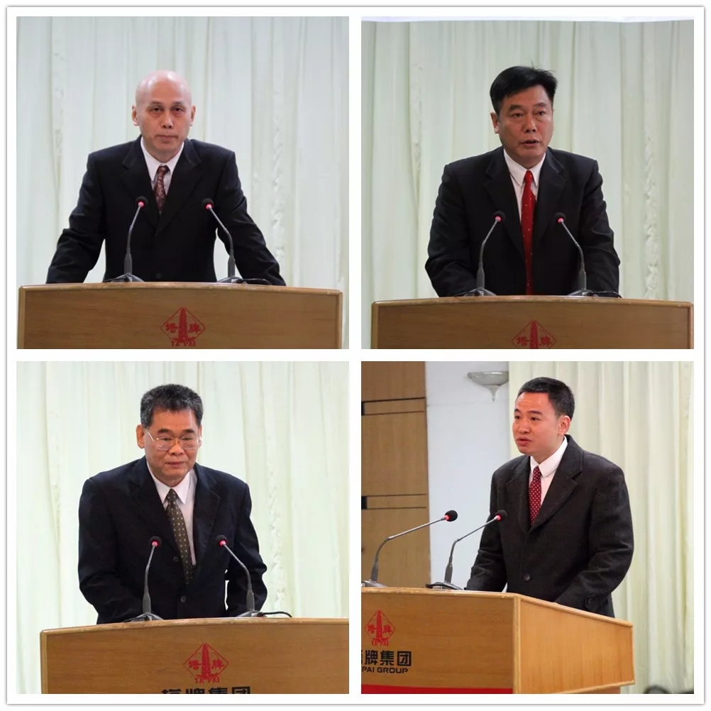 首页| J9九游国际集团中国官方网站