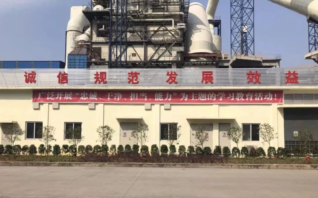 首页| J9九游国际集团中国官方网站