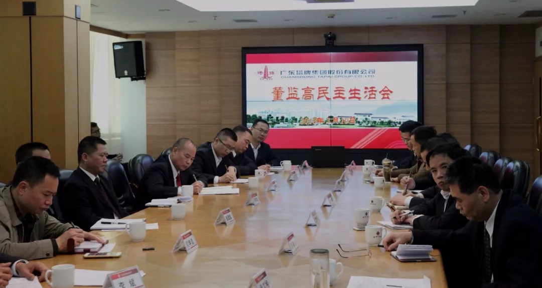 首页| J9九游国际集团中国官方网站