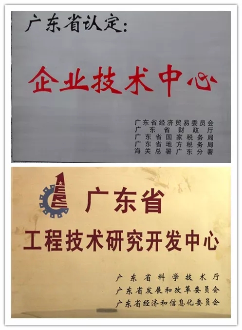 首页| J9九游国际集团中国官方网站