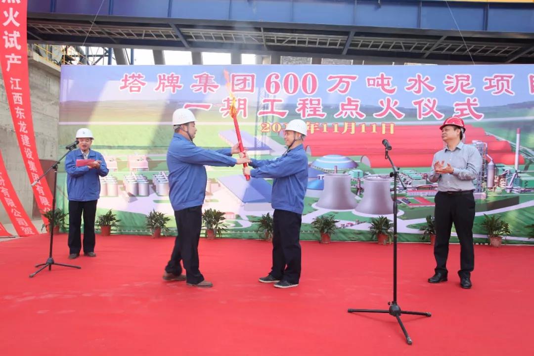 首页| J9九游国际集团中国官方网站