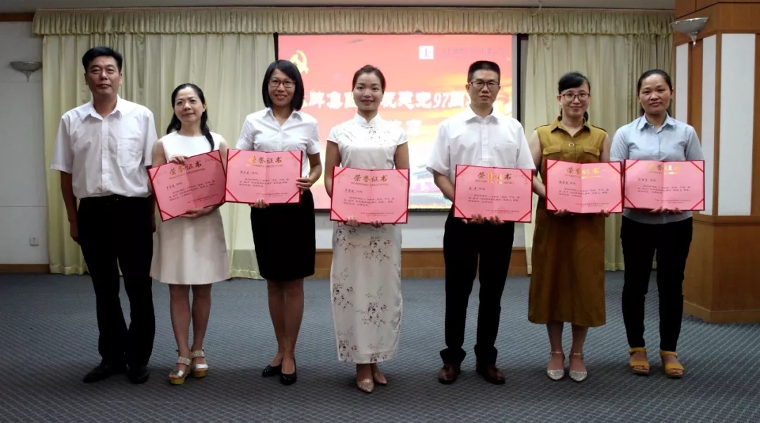 首页| J9九游国际集团中国官方网站