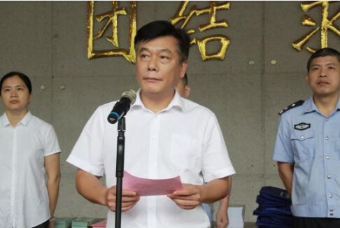 首页| J9九游国际集团中国官方网站