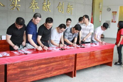 首页| J9九游国际集团中国官方网站