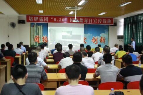 首页| J9九游国际集团中国官方网站