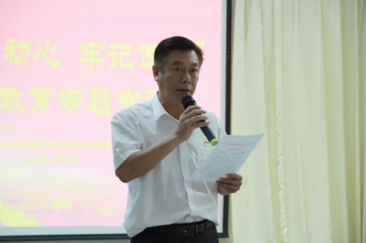 首页| J9九游国际集团中国官方网站