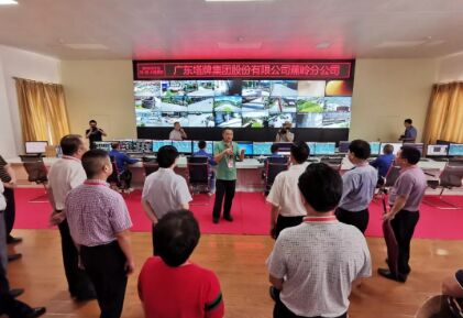 首页| J9九游国际集团中国官方网站