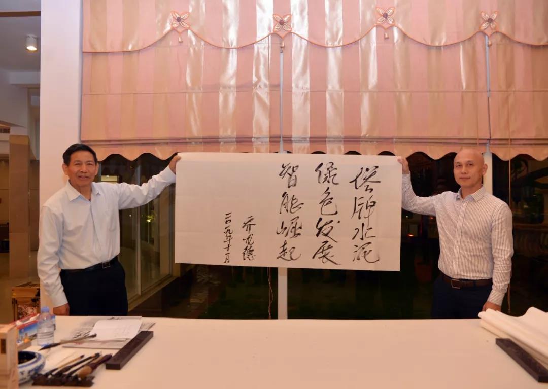 首页| J9九游国际集团中国官方网站