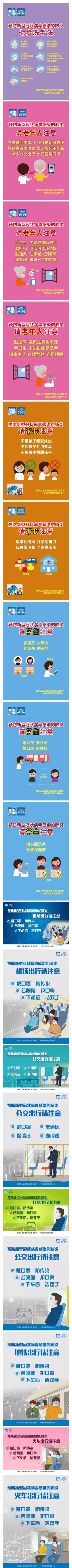 首页| J9九游国际集团中国官方网站