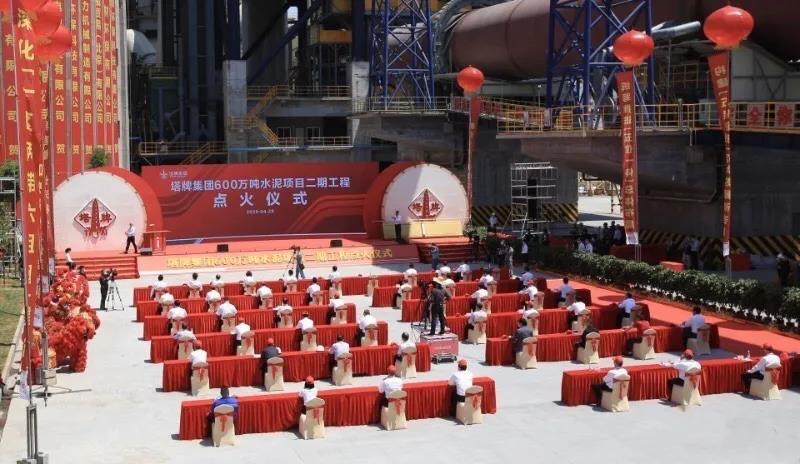 首页| J9九游国际集团中国官方网站