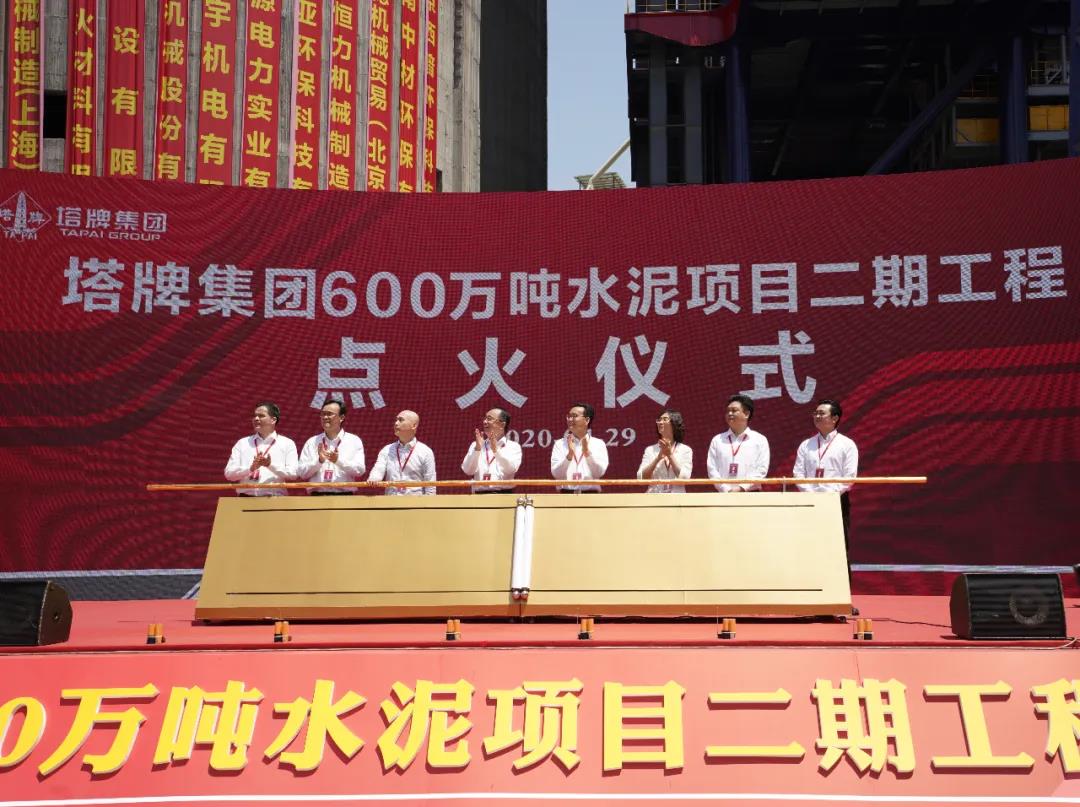 首页| J9九游国际集团中国官方网站