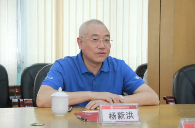 首页| J9九游国际集团中国官方网站