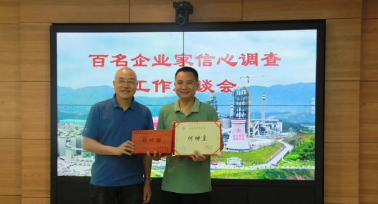 首页| J9九游国际集团中国官方网站