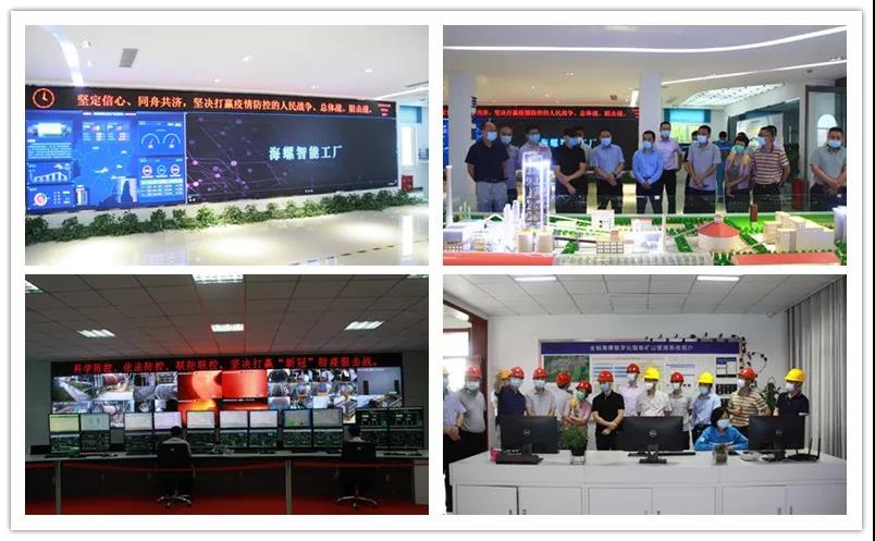 首页| J9九游国际集团中国官方网站