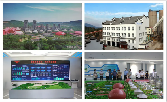 首页| J9九游国际集团中国官方网站