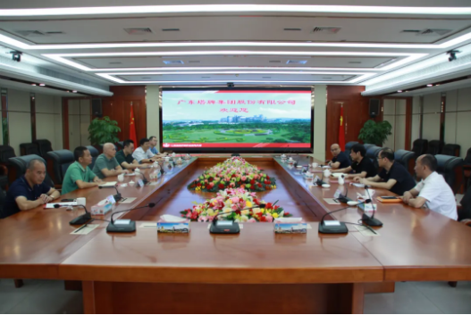 首页| J9九游国际集团中国官方网站