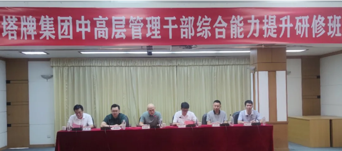 首页| J9九游国际集团中国官方网站