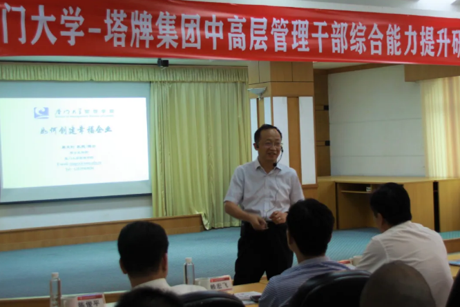 首页| J9九游国际集团中国官方网站