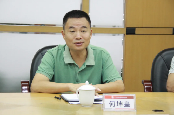 首页| J9九游国际集团中国官方网站