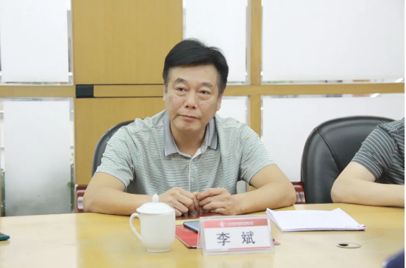 首页| J9九游国际集团中国官方网站