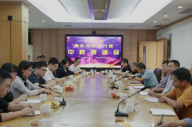 首页| J9九游国际集团中国官方网站