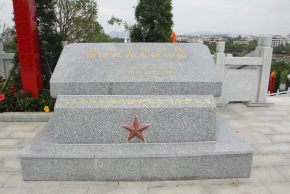 首页| J9九游国际集团中国官方网站