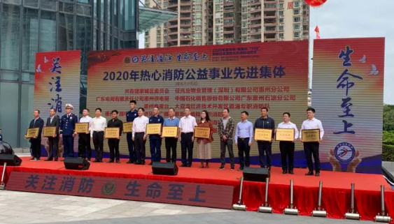 首页| J9九游国际集团中国官方网站