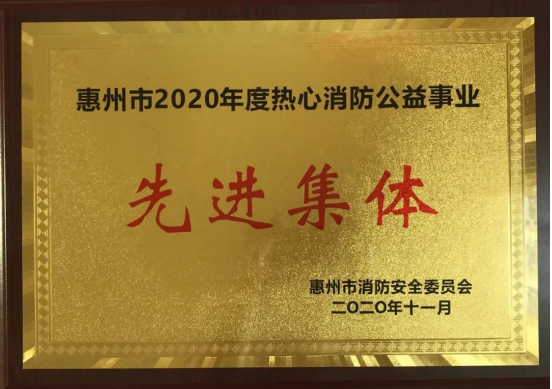 首页| J9九游国际集团中国官方网站